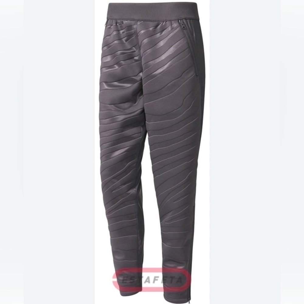 Adidas by Stella McCarthy train joggers track pants gray size X small